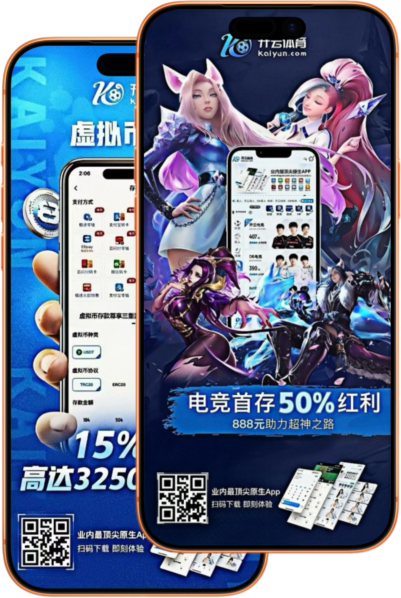 KOK|KOK官方网站